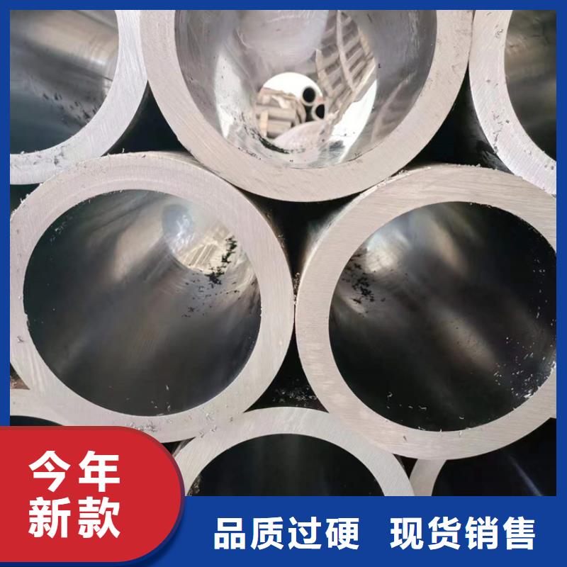 珩磨管 镀铬棒按需定做