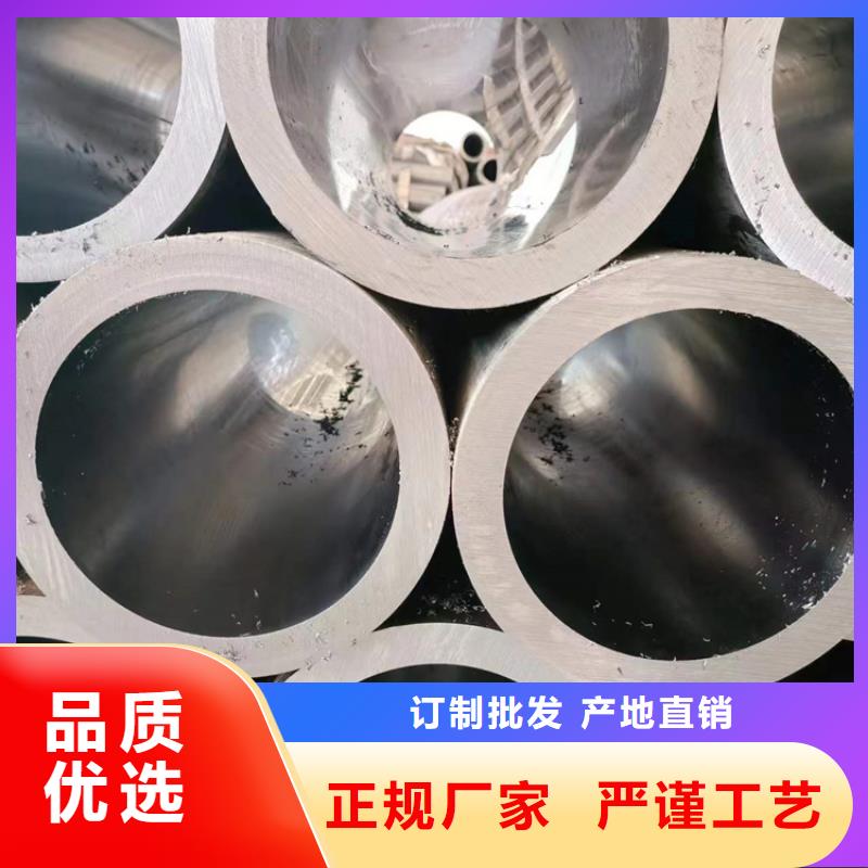 珩磨管 镀铬棒按需定做