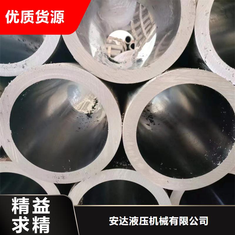 珩磨管 镀铬棒按需定做