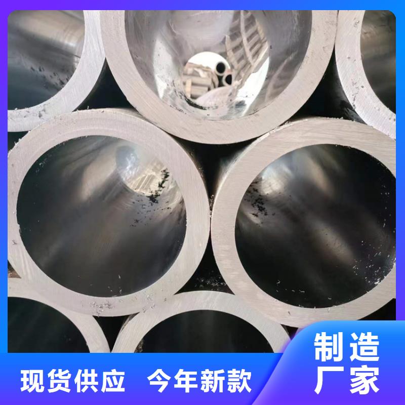珩磨管 镀铬棒按需定做