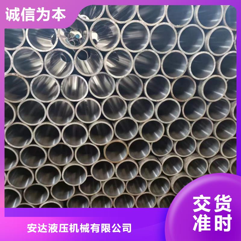 珩磨管 镀铬棒按需定做