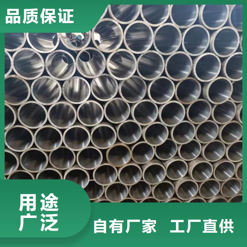 珩磨管 镀铬棒按需定做