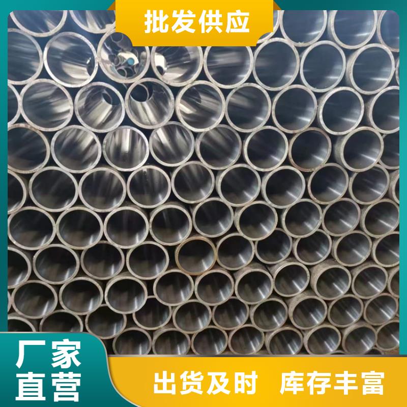 珩磨管 镀铬棒按需定做