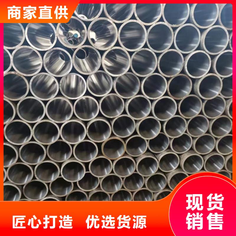 珩磨管 镀铬棒按需定做