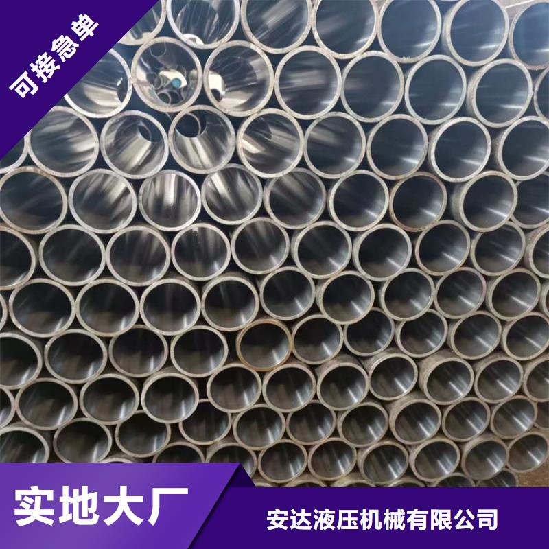 珩磨管 镀铬棒按需定做