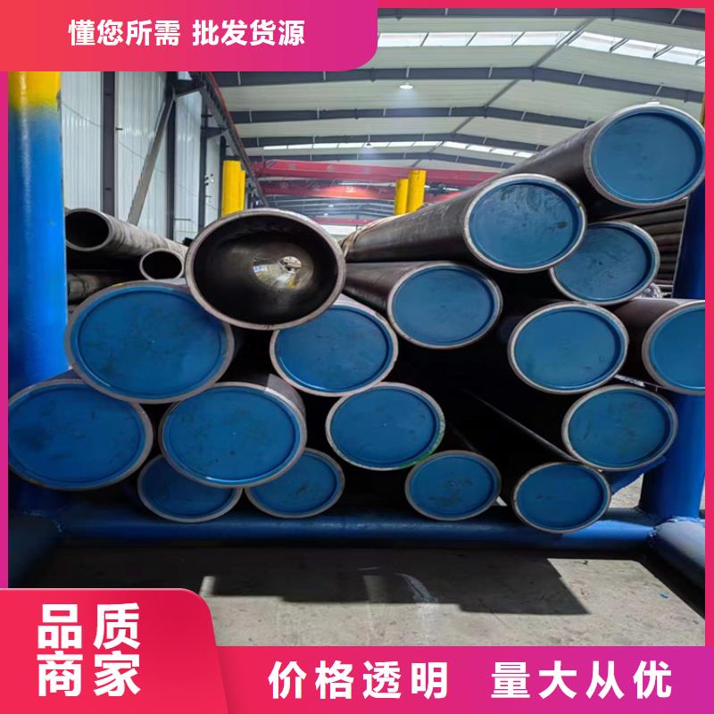 珩磨管 镀铬棒按需定做