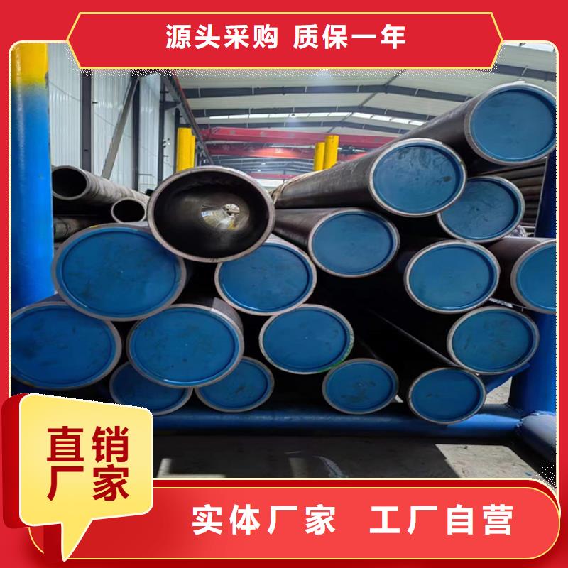 珩磨管 镀铬棒按需定做