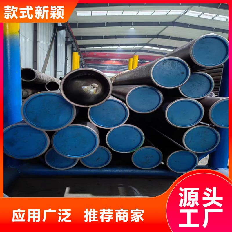 珩磨管 镀铬棒按需定做