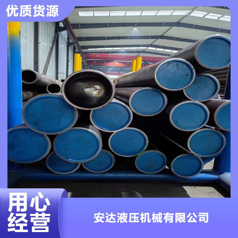 珩磨管 镀铬棒按需定做