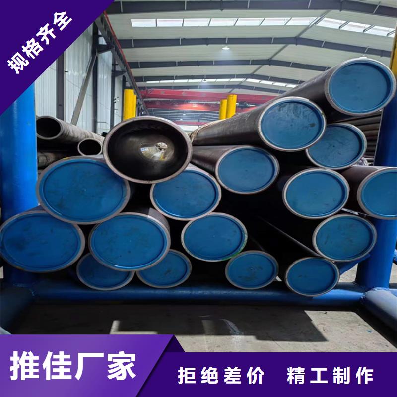 珩磨管 镀铬棒按需定做