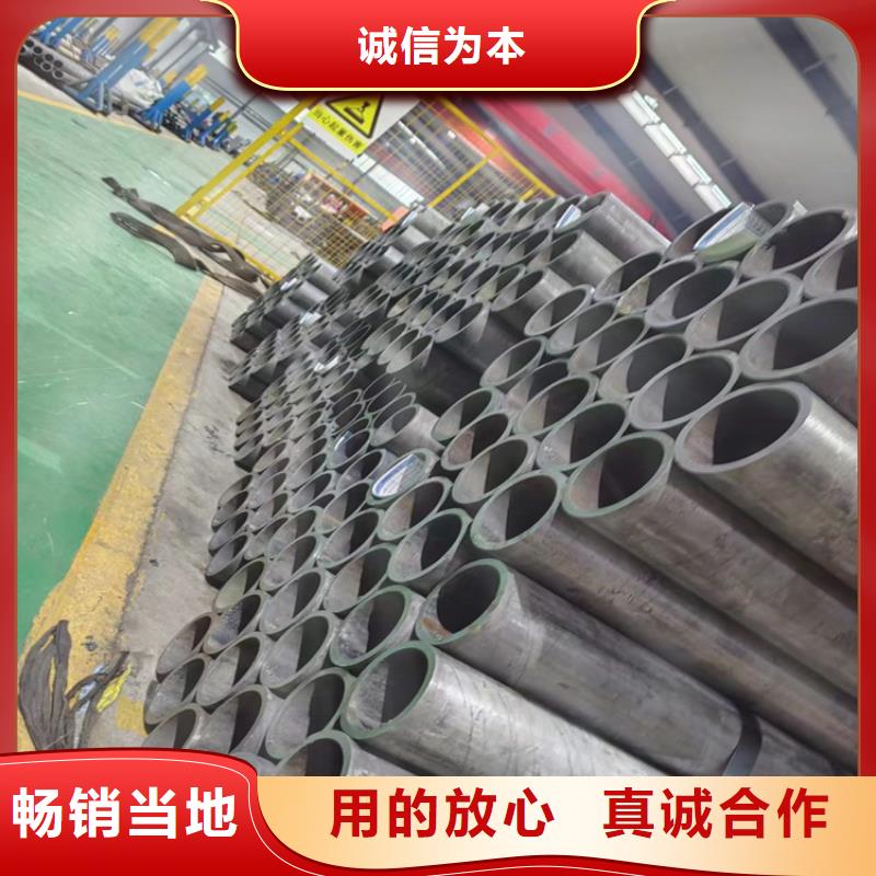 珩磨管 镀铬棒按需定做