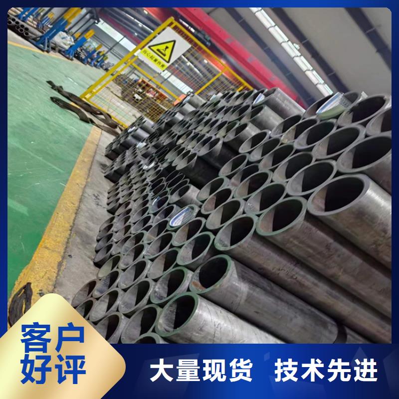 珩磨管 镀铬棒按需定做