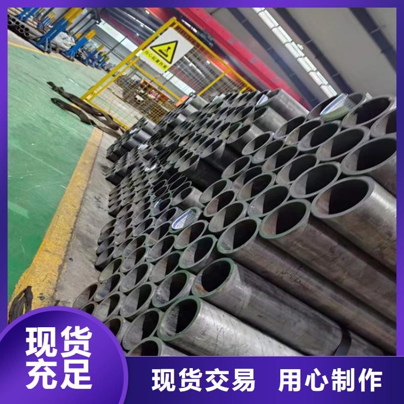 珩磨管 镀铬棒按需定做