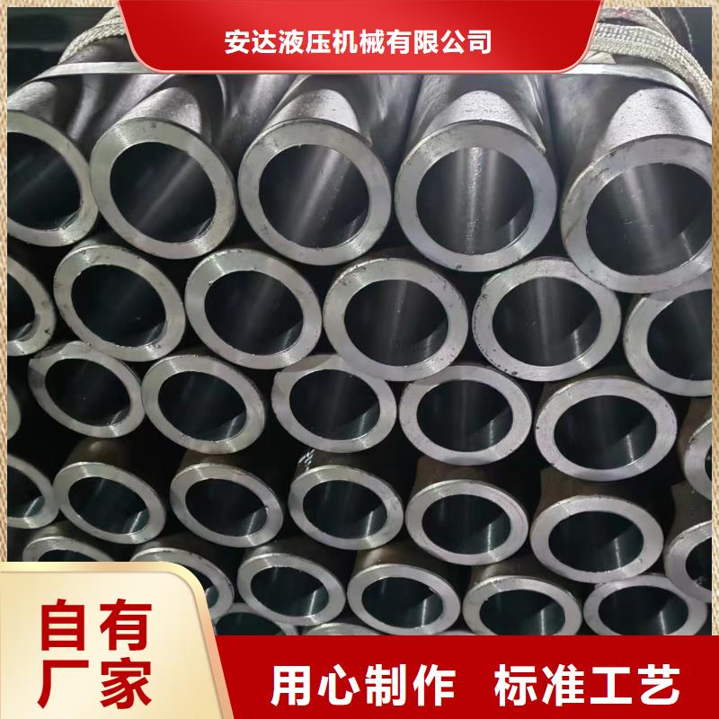 滚压管-油缸管型号齐全