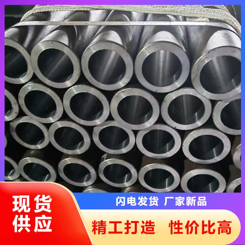 滚压管-油缸管型号齐全