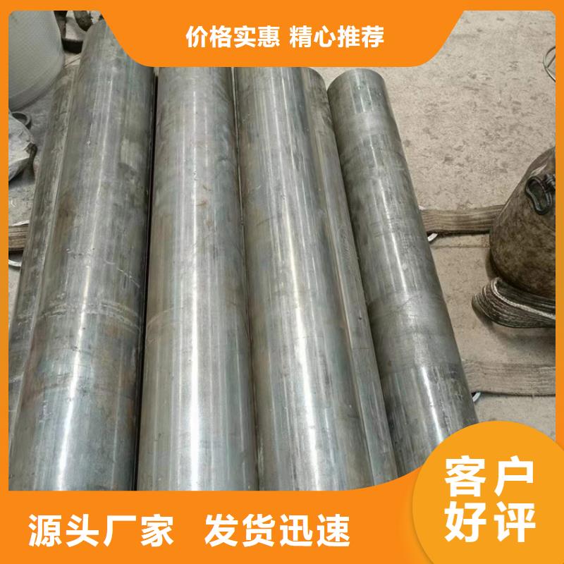 滚压管-油缸管型号齐全
