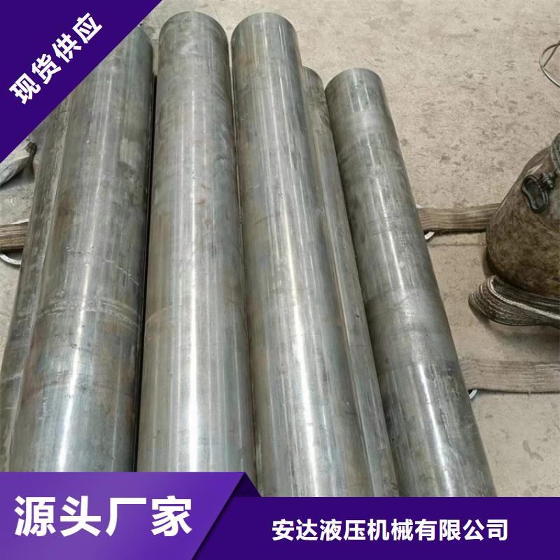 滚压管-油缸管型号齐全