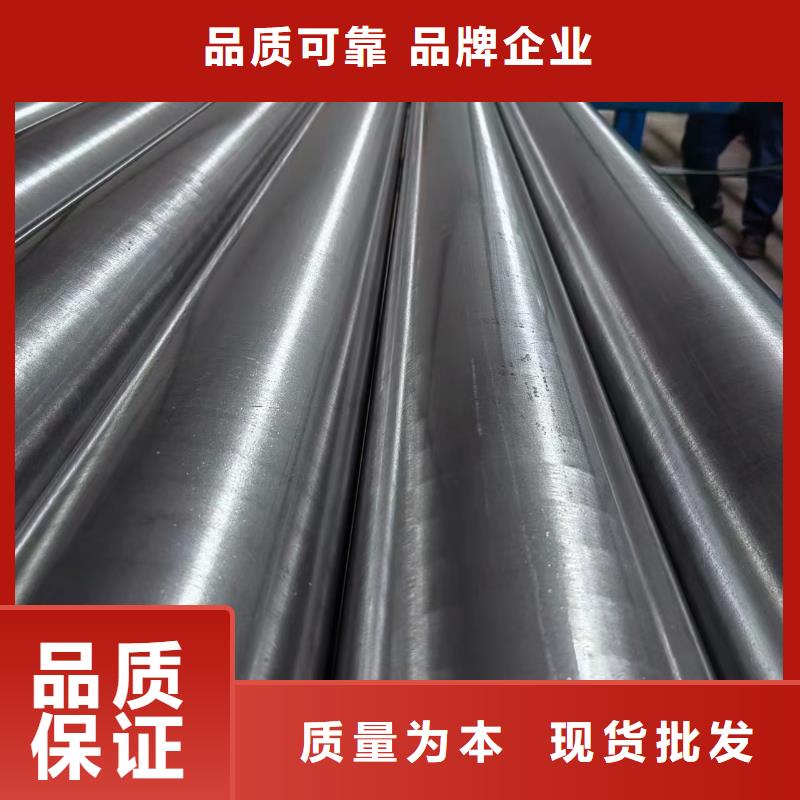 滚压管-油缸管型号齐全