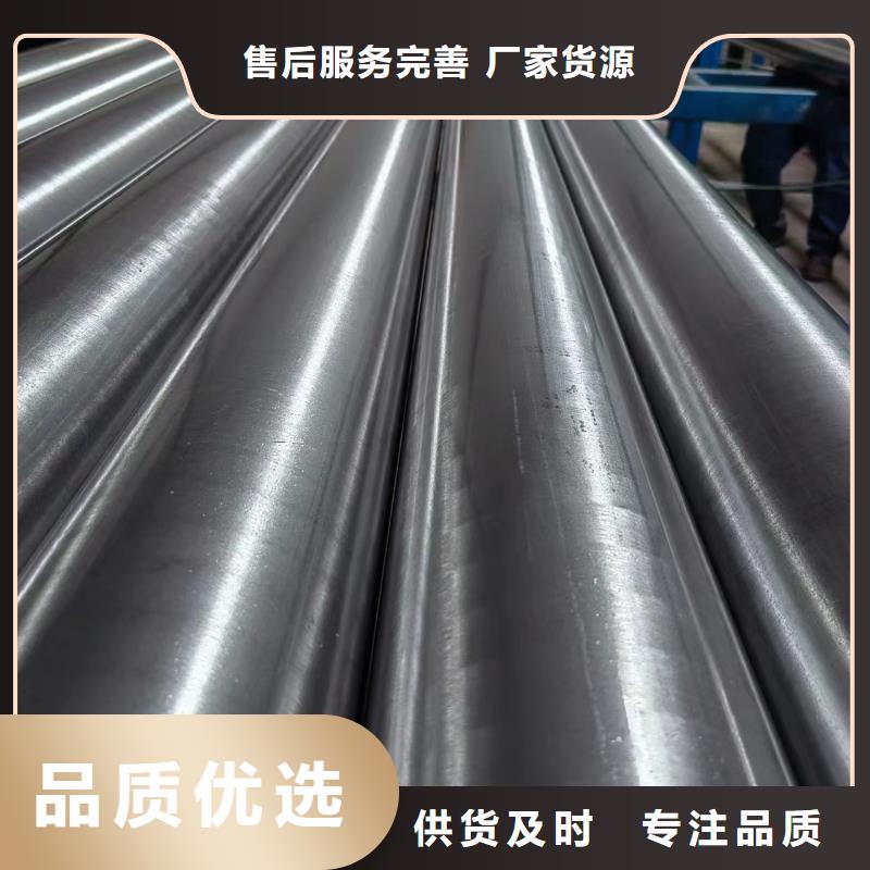 滚压管-油缸管型号齐全