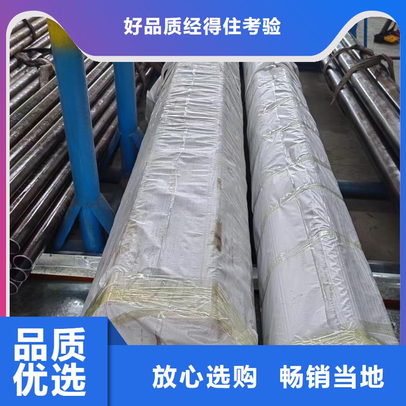 滚压管-油缸管型号齐全