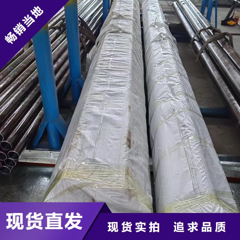 滚压管-油缸管型号齐全