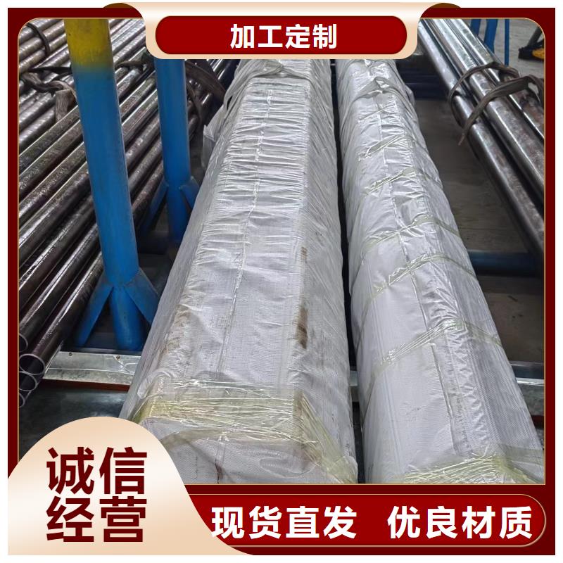 滚压管-油缸管型号齐全