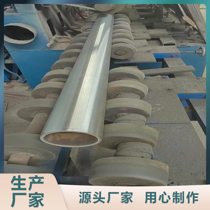 滚压管-油缸管型号齐全