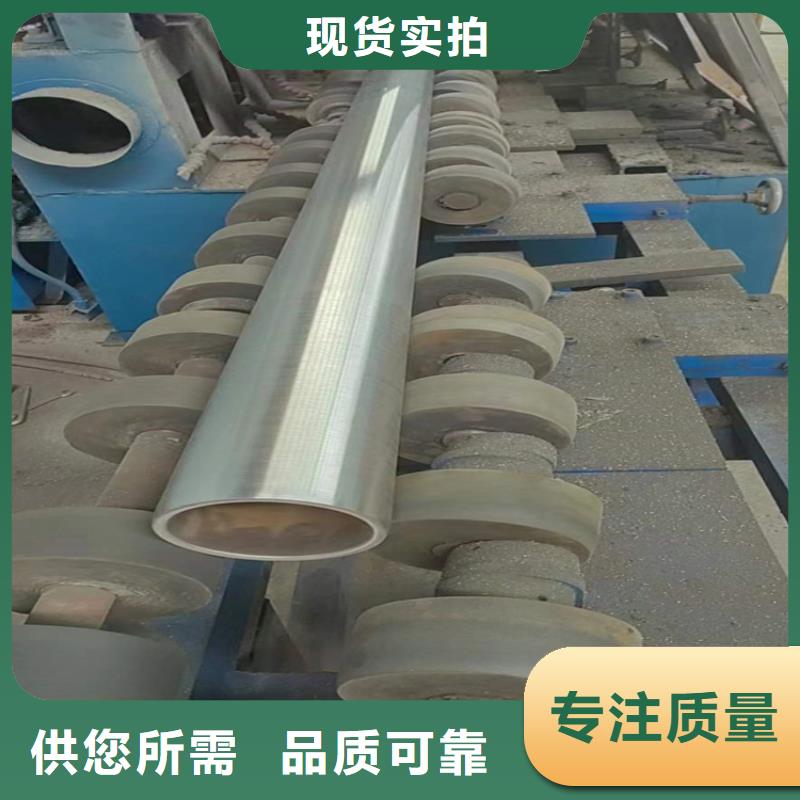 滚压管-油缸管型号齐全