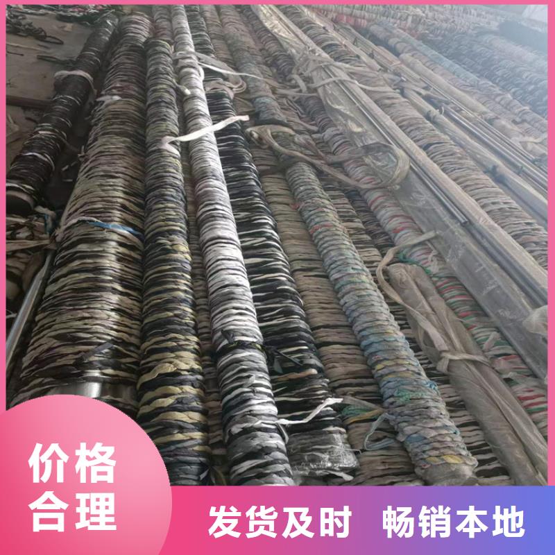 滚压管-油缸管型号齐全