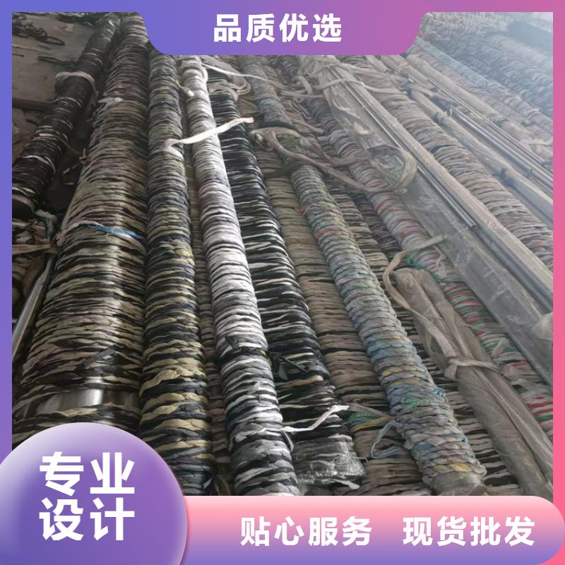 滚压管-油缸管型号齐全