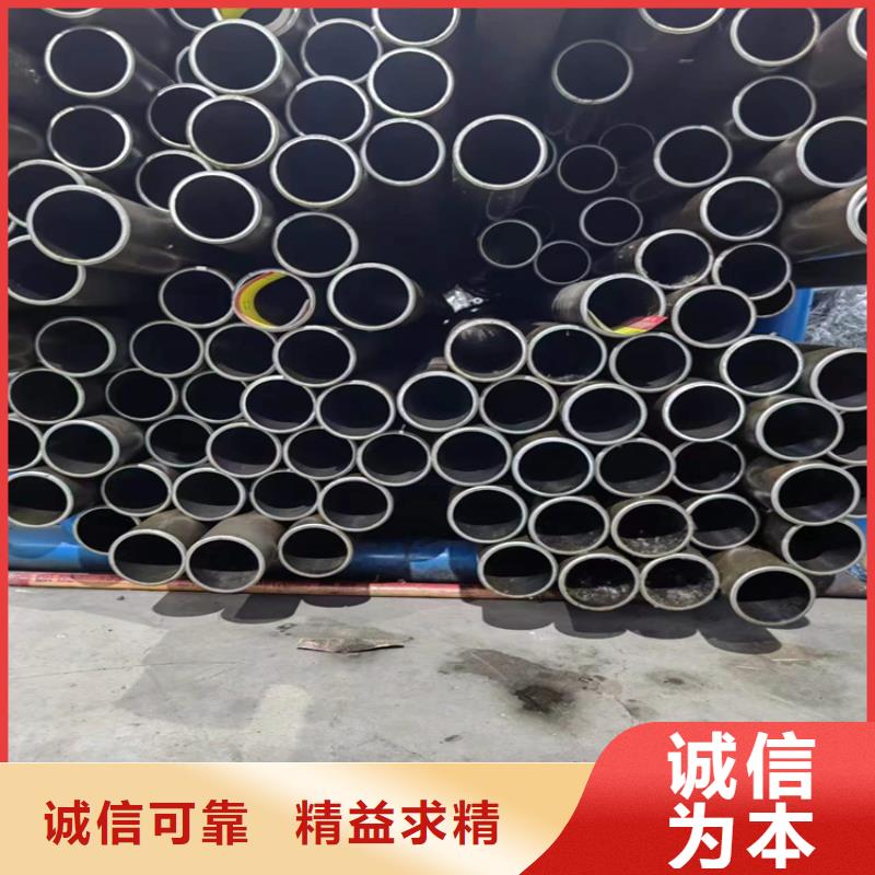 滚压管-油缸管型号齐全