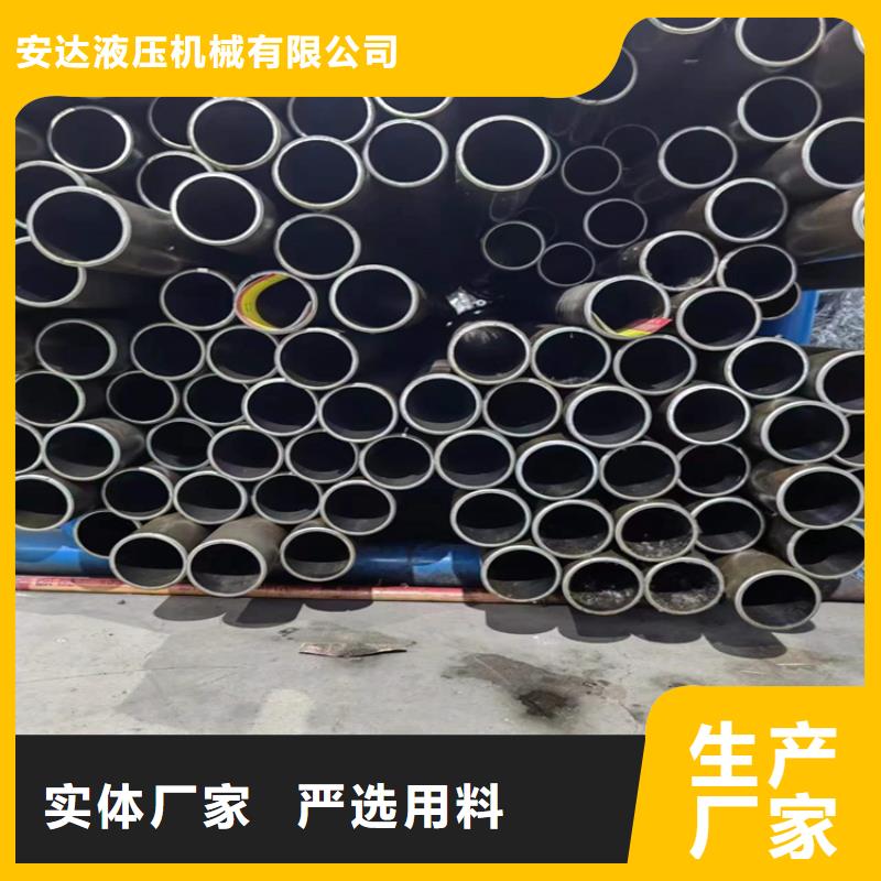 滚压管-油缸管型号齐全
