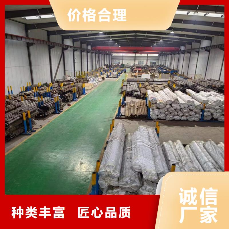 滚压管-油缸管型号齐全