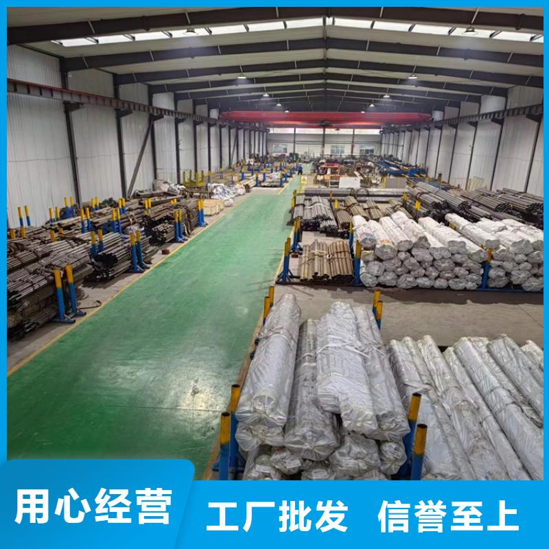 滚压管-油缸管型号齐全