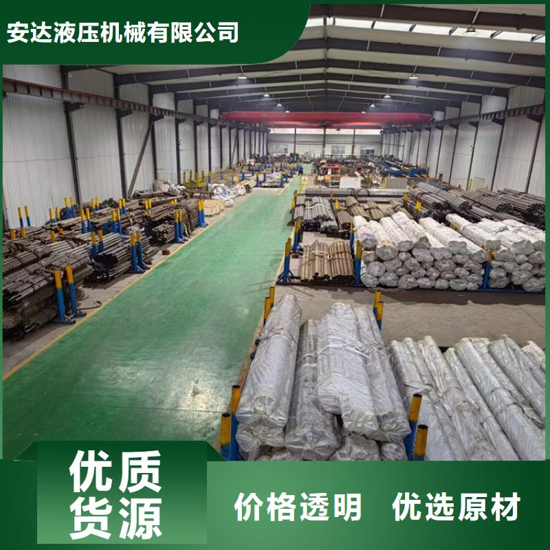 滚压管-油缸管型号齐全