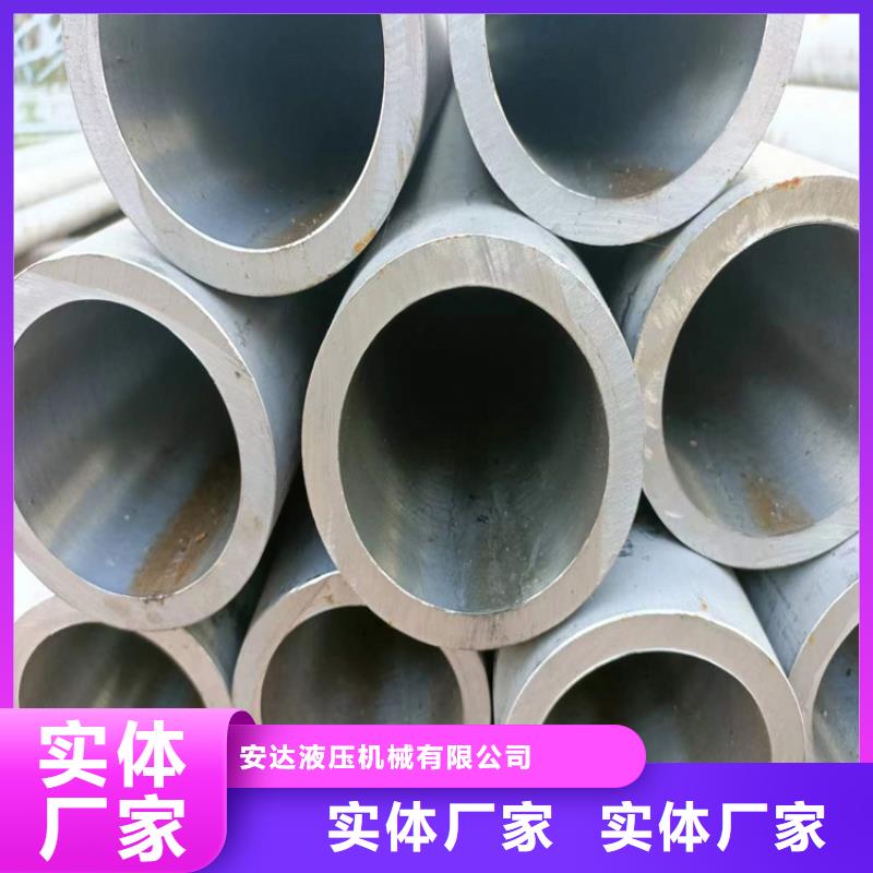 滚压管-油缸管型号齐全