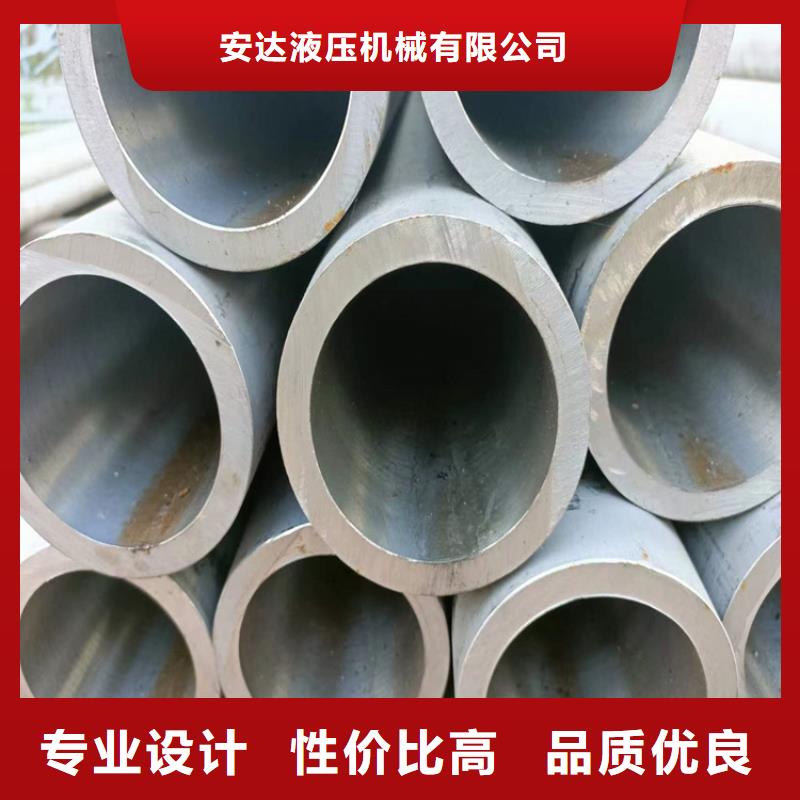 滚压管-油缸管型号齐全