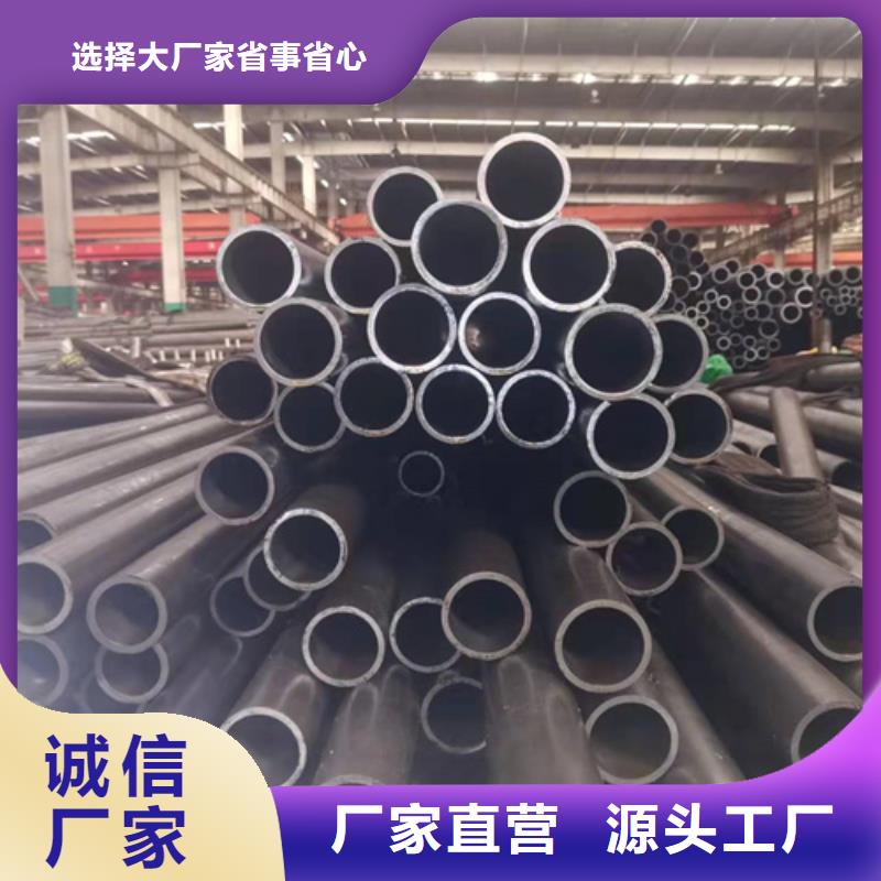 珩磨管,研磨管品质保证实力见证