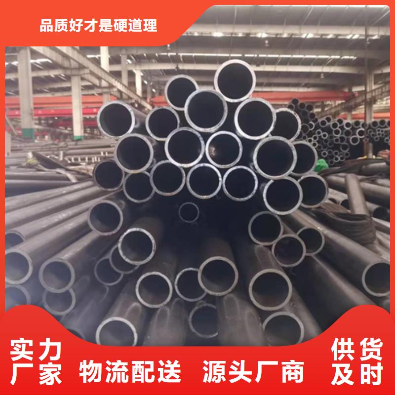 珩磨管,研磨管品质保证实力见证