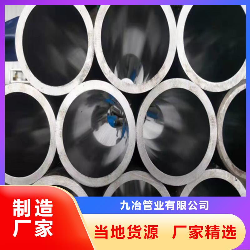 珩磨管,研磨管品质保证实力见证