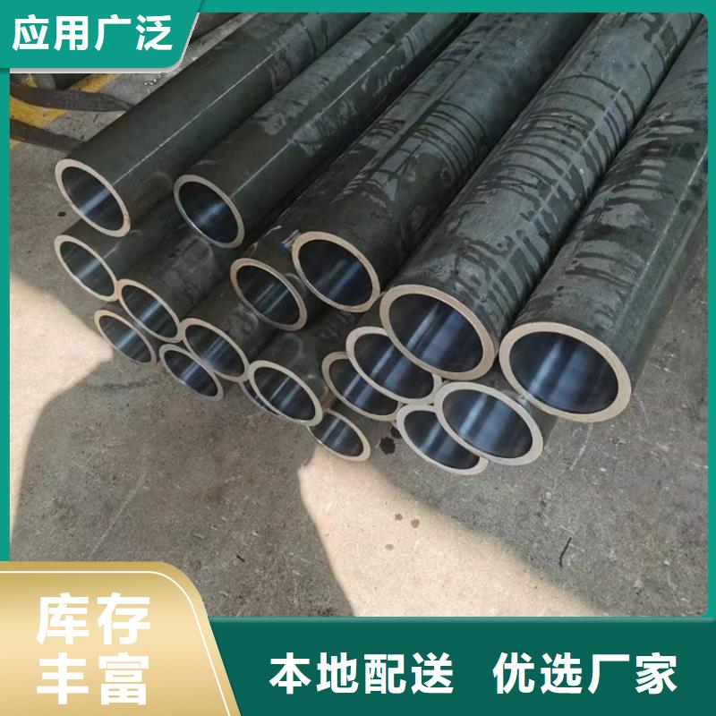 绗磨管不锈钢珩磨管款式新颖