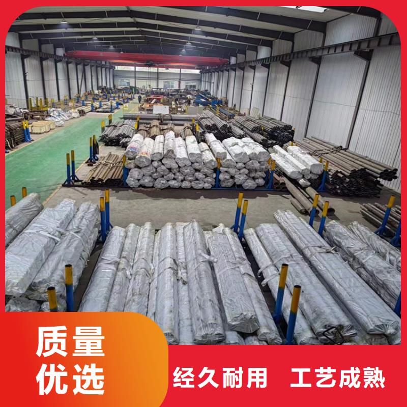 绗磨管不锈钢珩磨管款式新颖