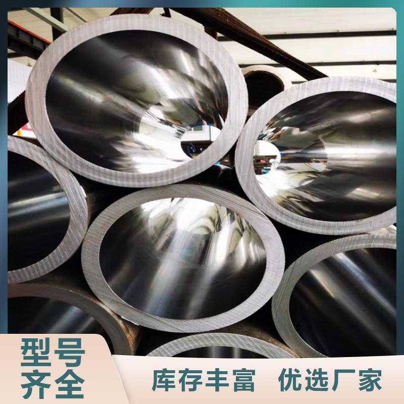 绗磨管不锈钢珩磨管款式新颖