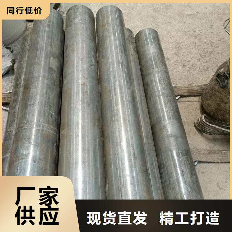 绗磨管不锈钢珩磨管款式新颖