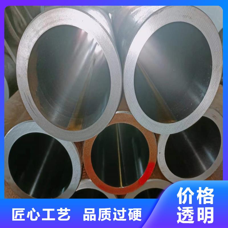 绗磨管不锈钢珩磨管款式新颖