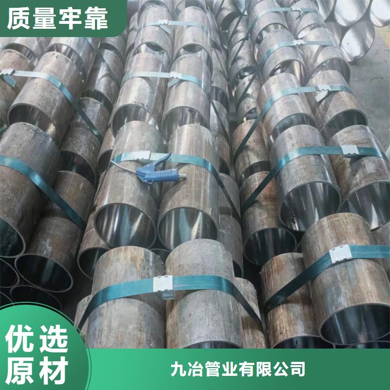 绗磨管研磨缸筒专注细节更放心
