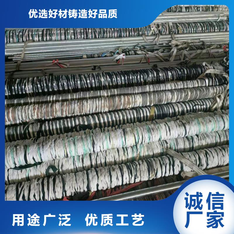 绗磨管研磨缸筒专注细节更放心