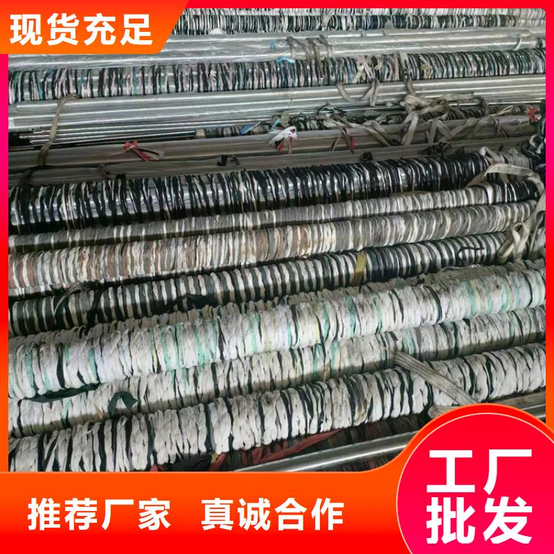 绗磨管研磨缸筒专注细节更放心