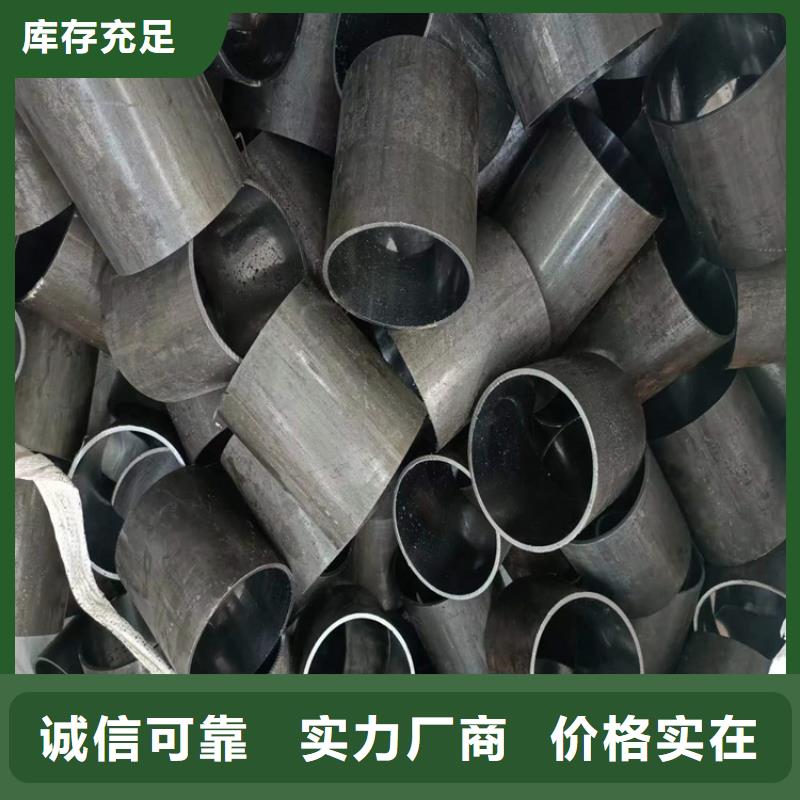 绗磨管不锈钢珩磨管款式新颖