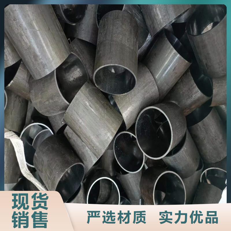 绗磨管不锈钢珩磨管款式新颖